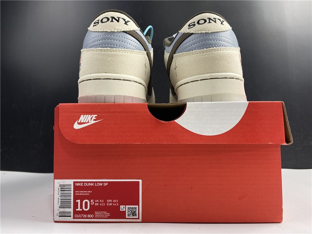 Nike Dunk Low SP TS CU1726-800
