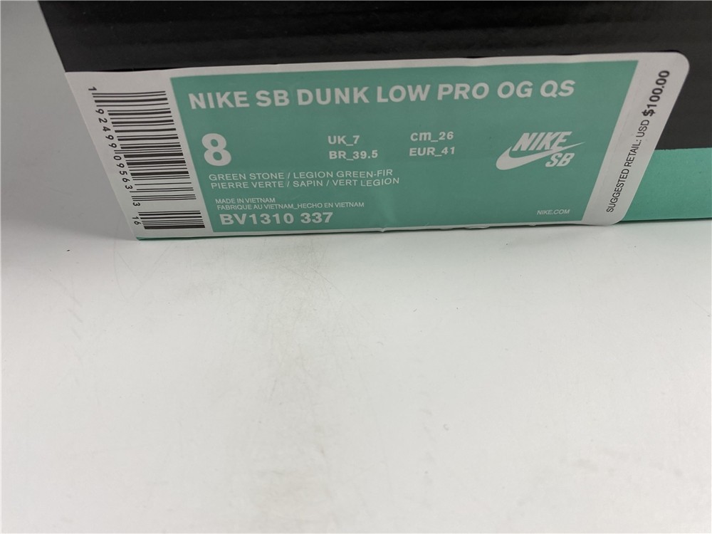 Nike SB Dunk Low x Concepts BV1310-337