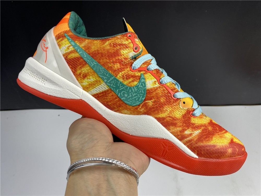 Nike Kobe 8 VIII System 587580-800